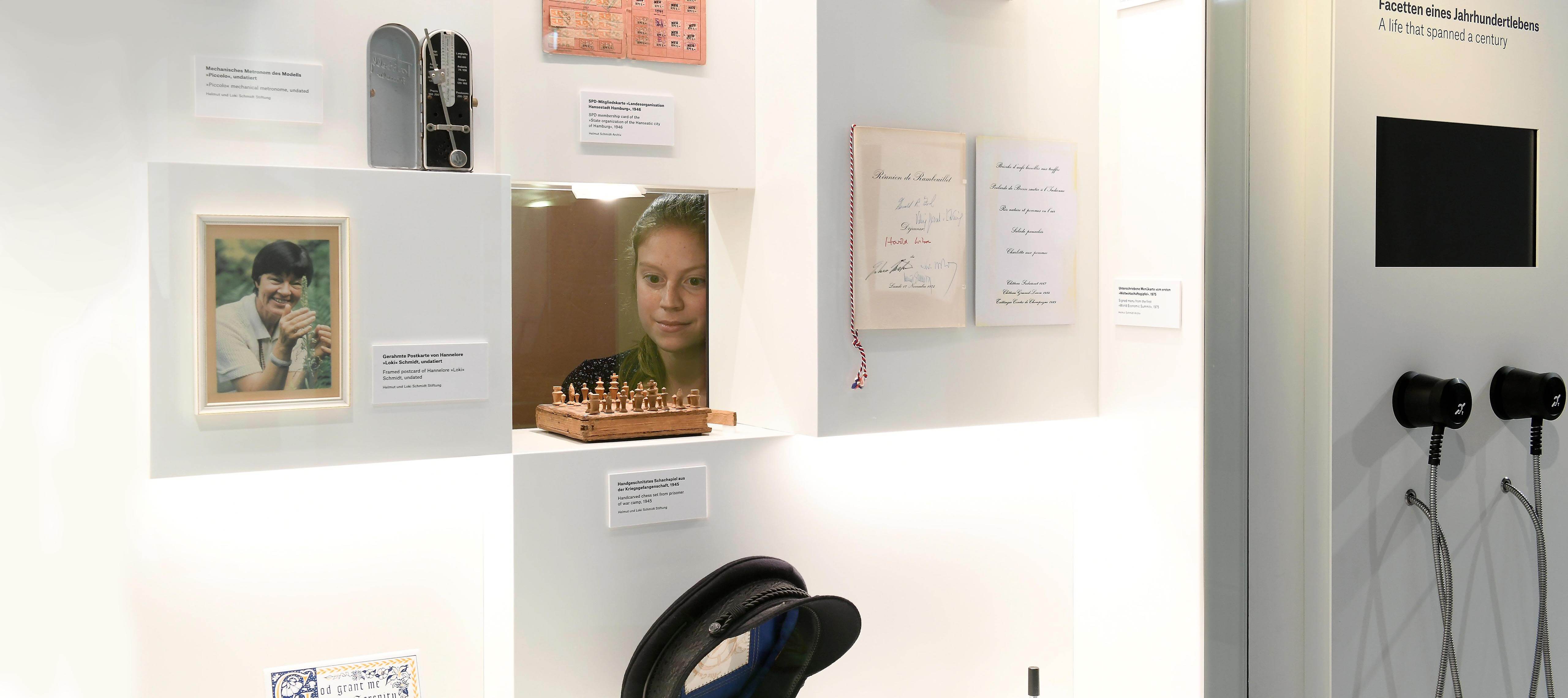 Google Street View – Helmut-Schmidt-Stiftung