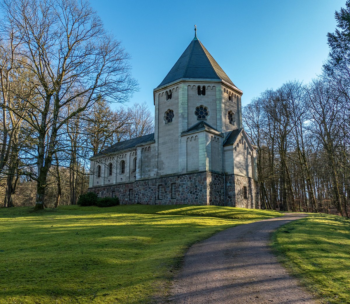 Google Street View Rundgang – Otto-von-Bismarck-Stiftung, Hamburg & Umgebung